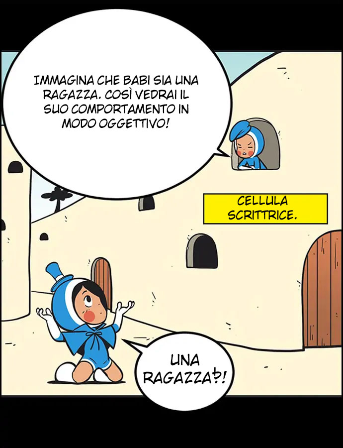 Read Yumi's Cells Manga Online