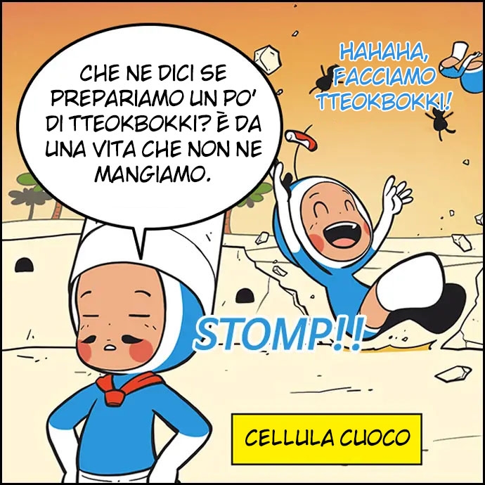 Read Yumi's Cells Manga Online