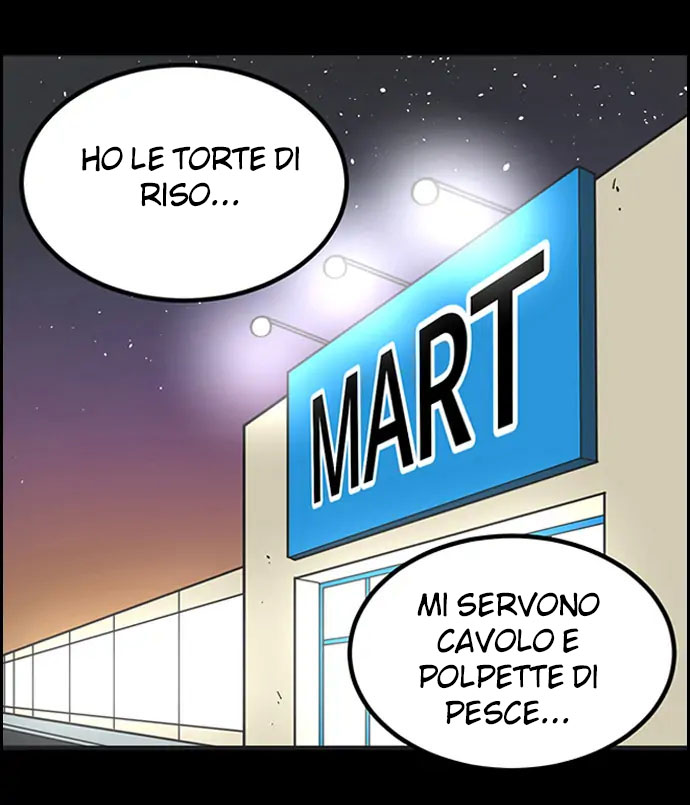 Read Yumi's Cells Manga Online