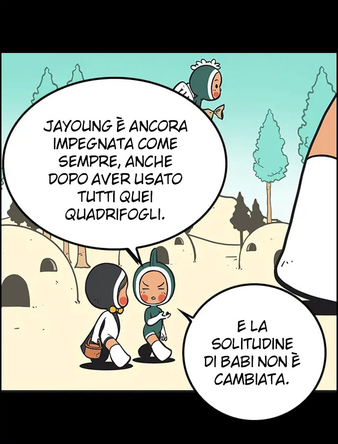 Read Yumi's Cells Manga Online