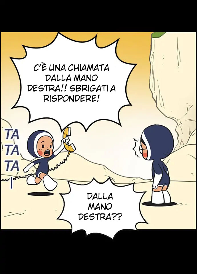 Read Yumi's Cells Manga Online