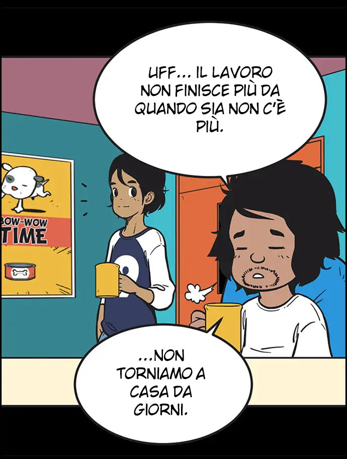 Read Yumi's Cells Manga Online