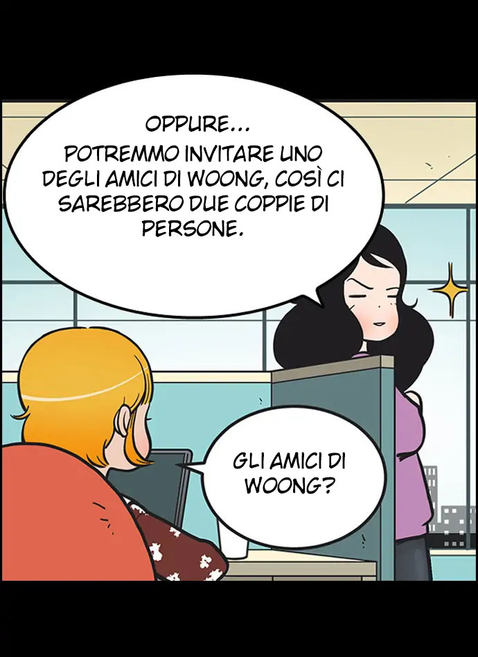 Read Yumi's Cells Manga Online