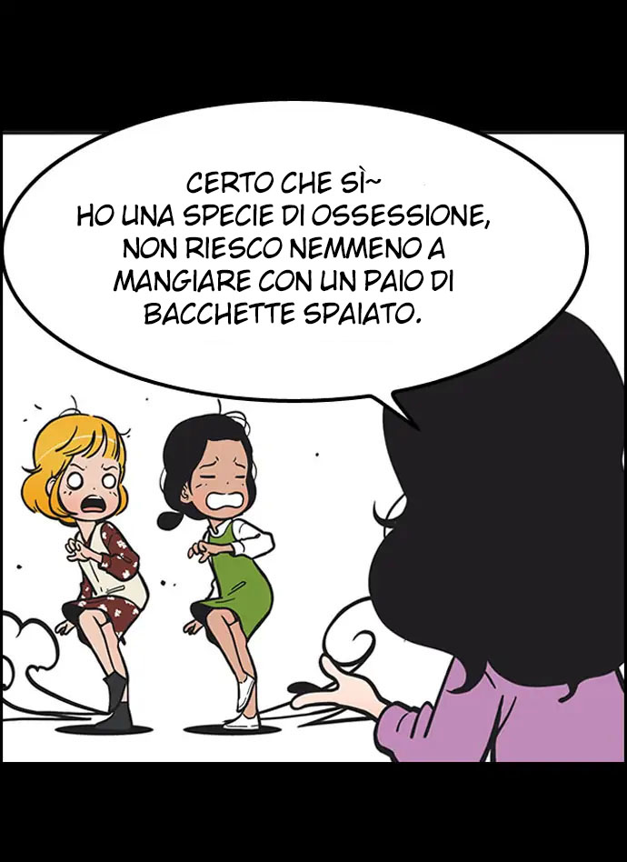 Read Yumi's Cells Manga Online