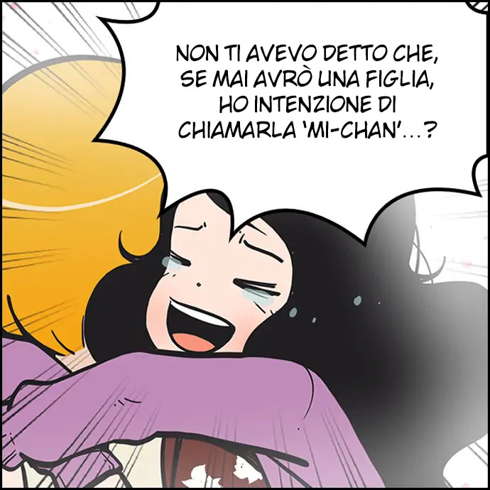 Read Yumi's Cells Manga Online