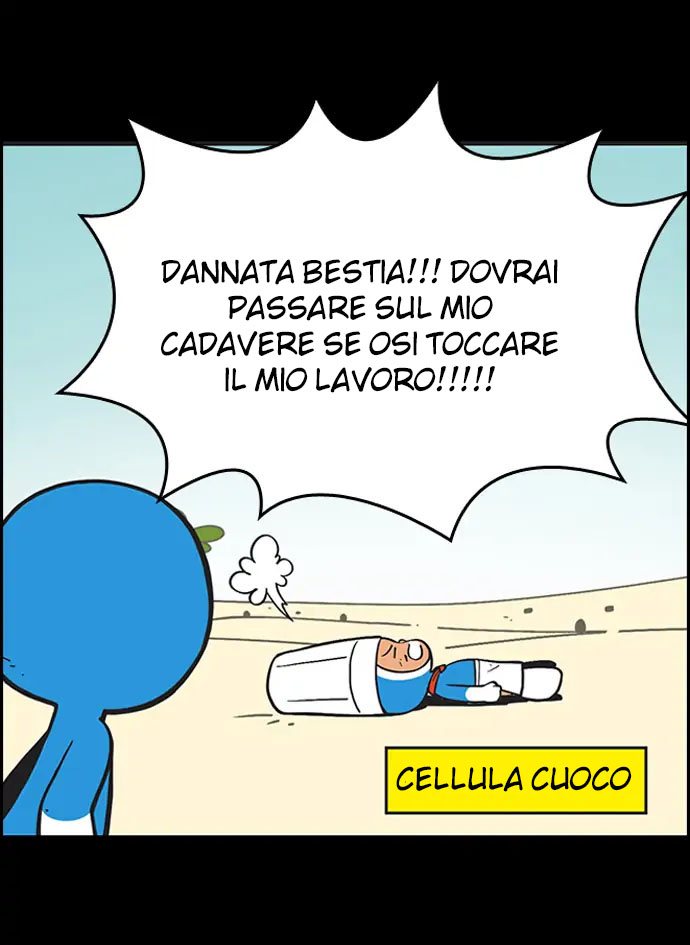 Read Yumi's Cells Manga Online