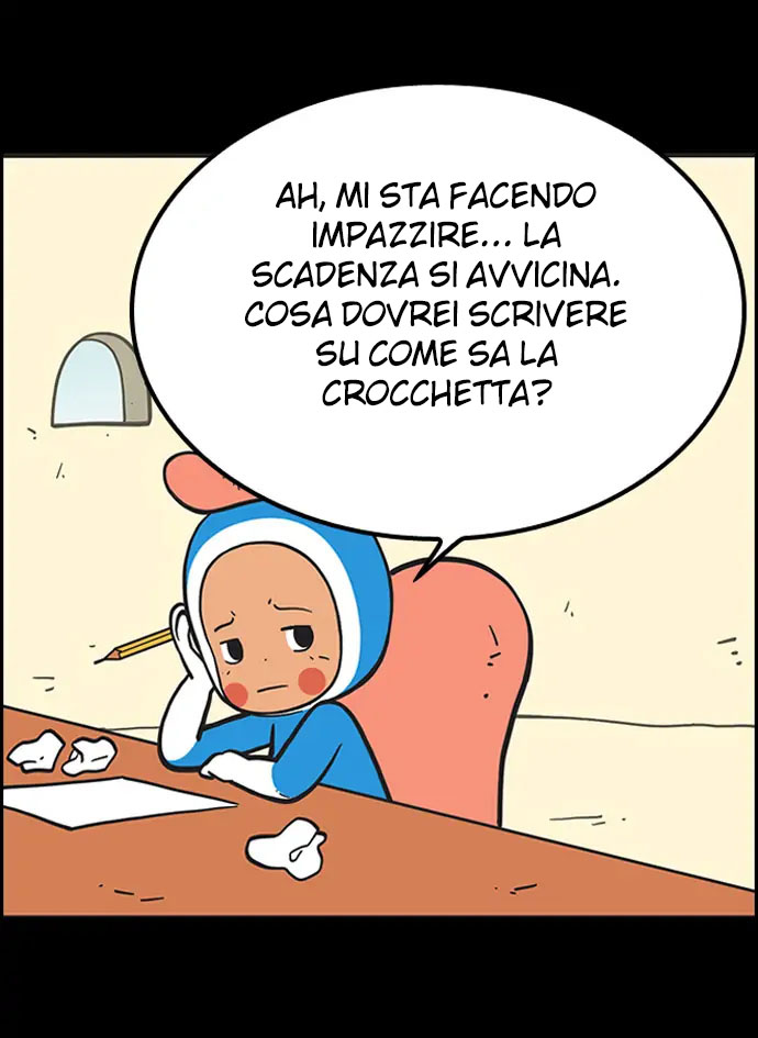 Read Yumi's Cells Manga Online