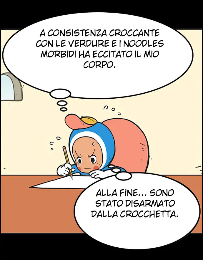 Read Yumi's Cells Manga Online