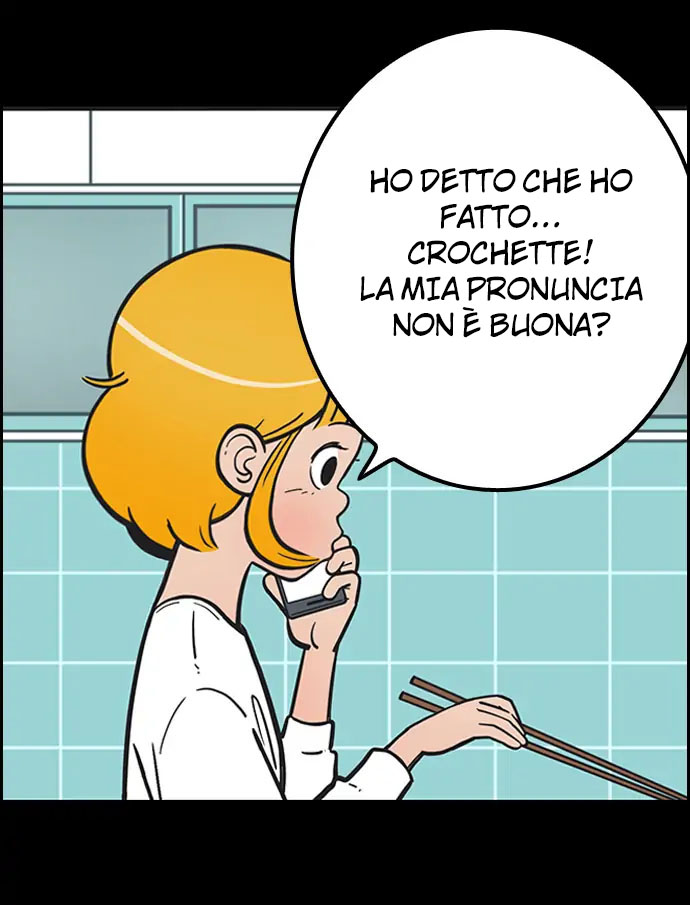 Read Yumi's Cells Manga Online