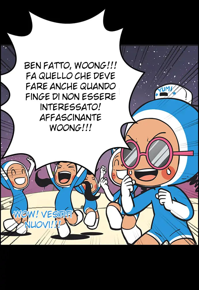 Read Yumi's Cells Manga Online