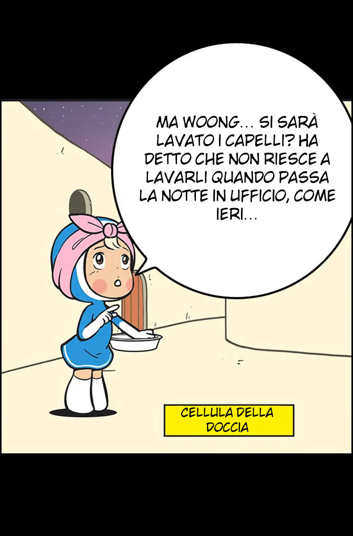 Read Yumi's Cells Manga Online