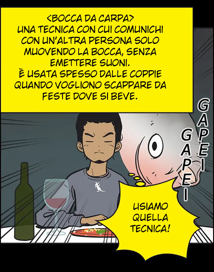 Read Yumi's Cells Manga Online