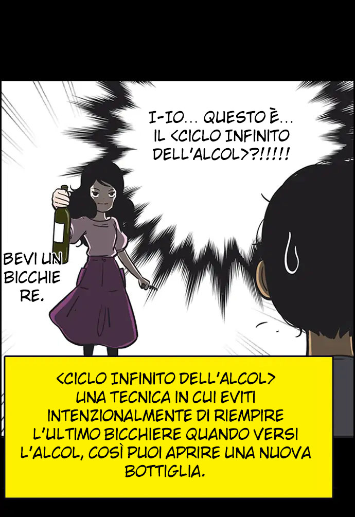 Read Yumi's Cells Manga Online