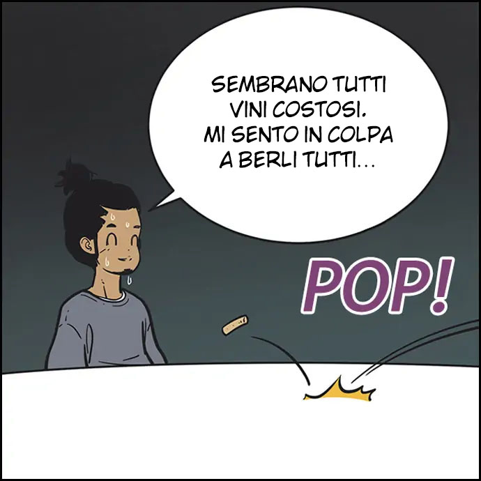 Read Yumi's Cells Manga Online