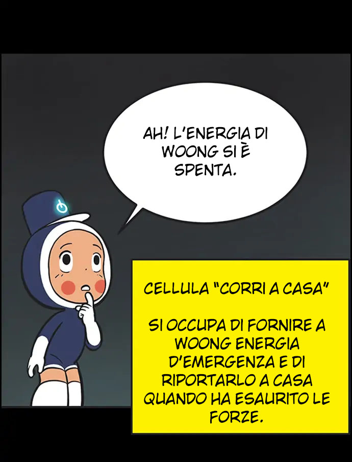 Read Yumi's Cells Manga Online