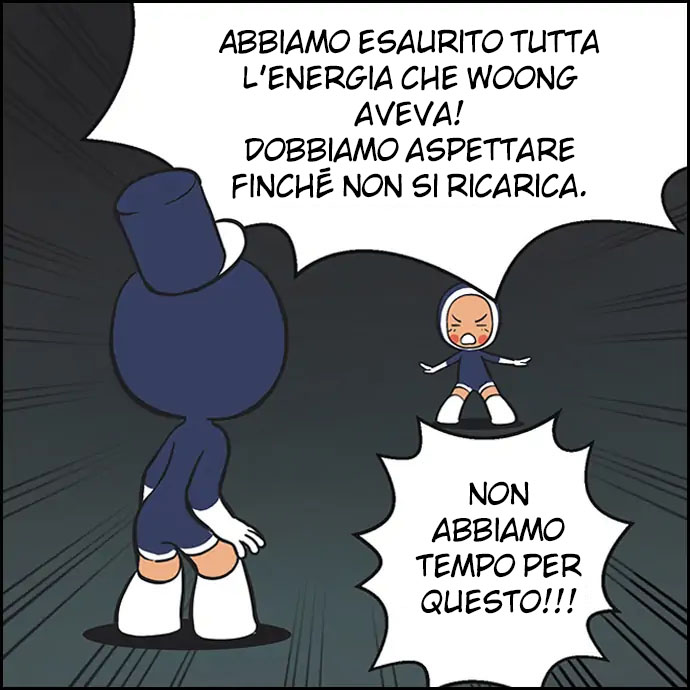 Read Yumi's Cells Manga Online