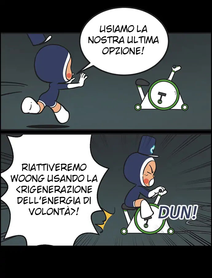 Read Yumi's Cells Manga Online