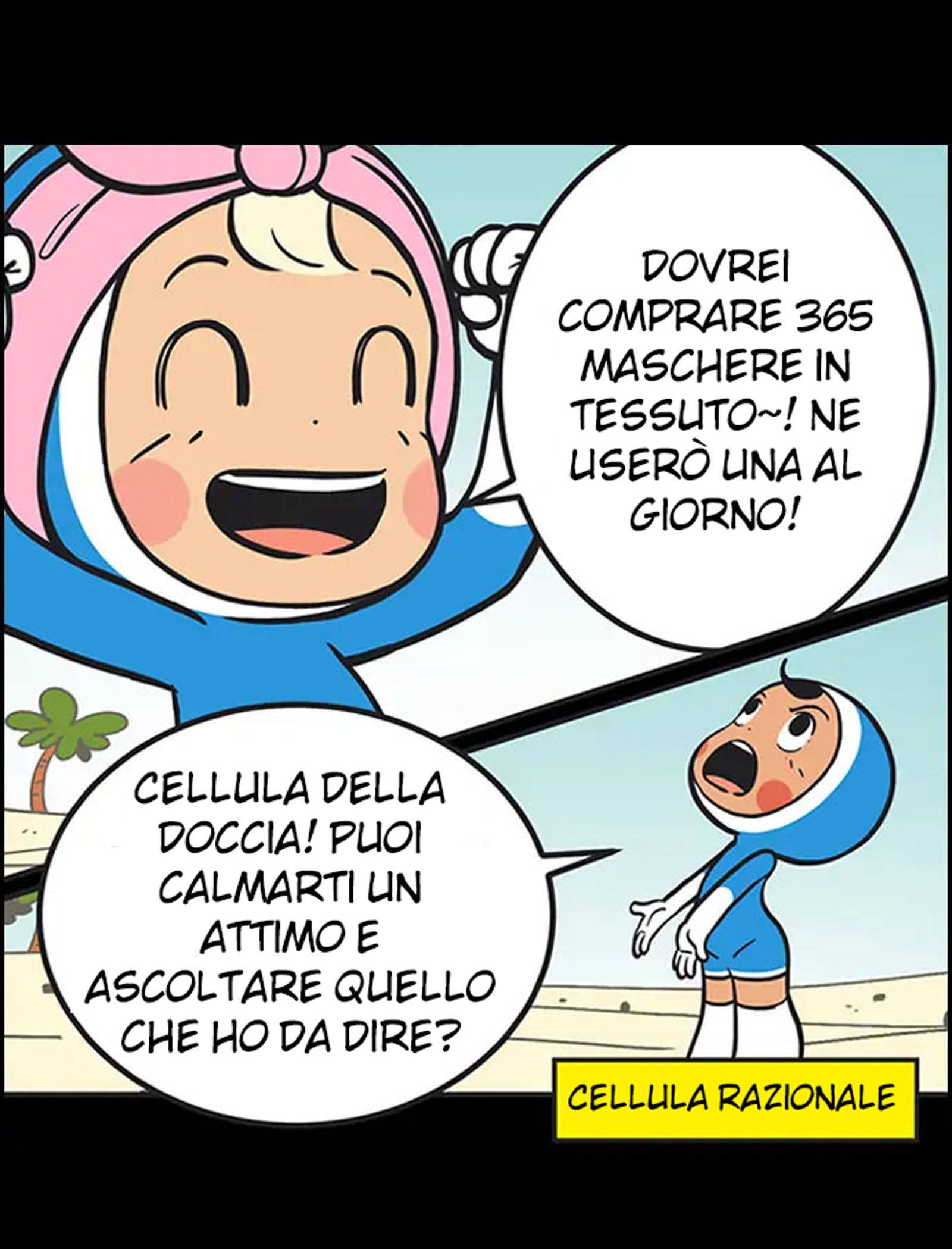 Read Yumi's Cells Manga Online