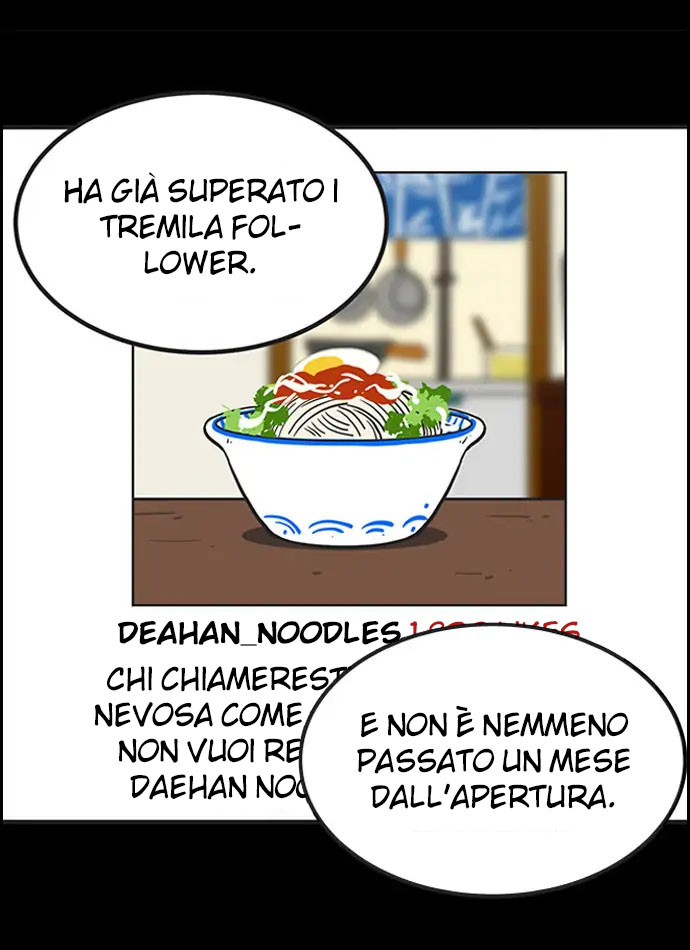 Read Yumi's Cells Manga Online