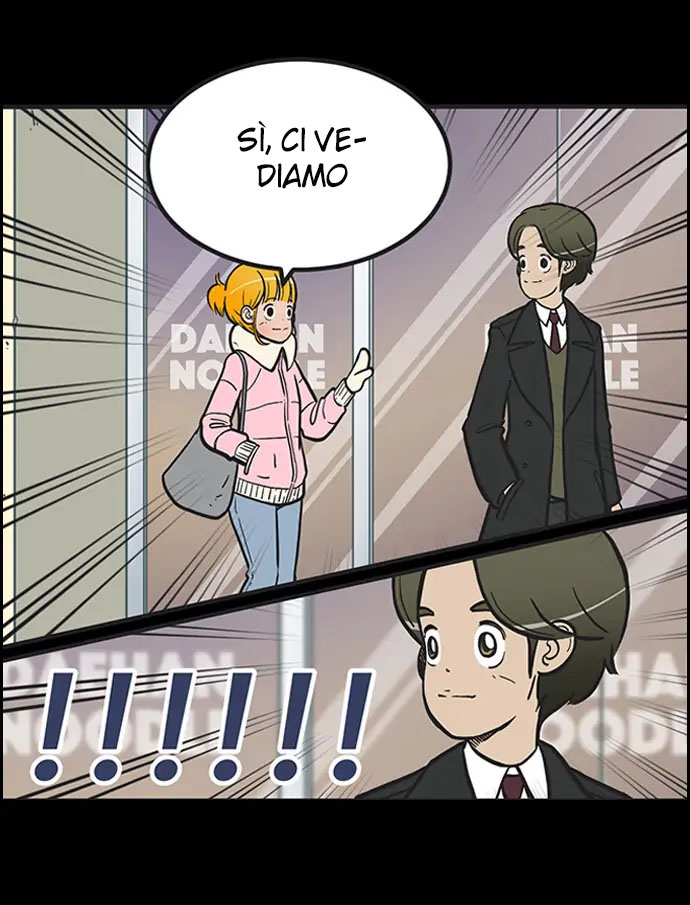 Read Yumi's Cells Manga Online