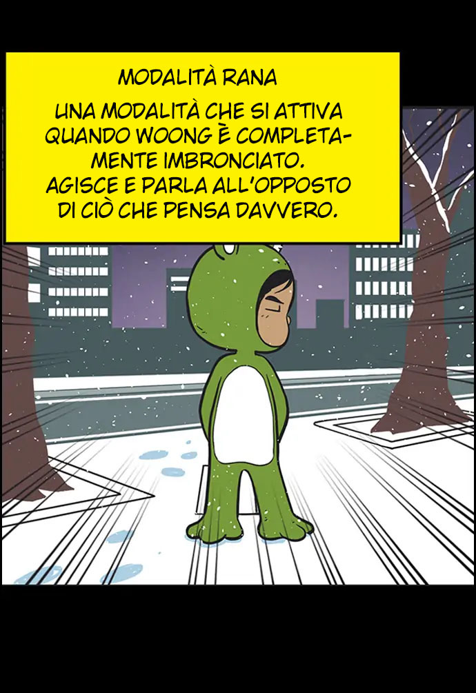 Read Yumi's Cells Manga Online