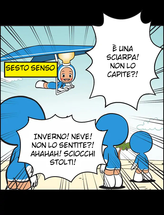 Read Yumi's Cells Manga Online