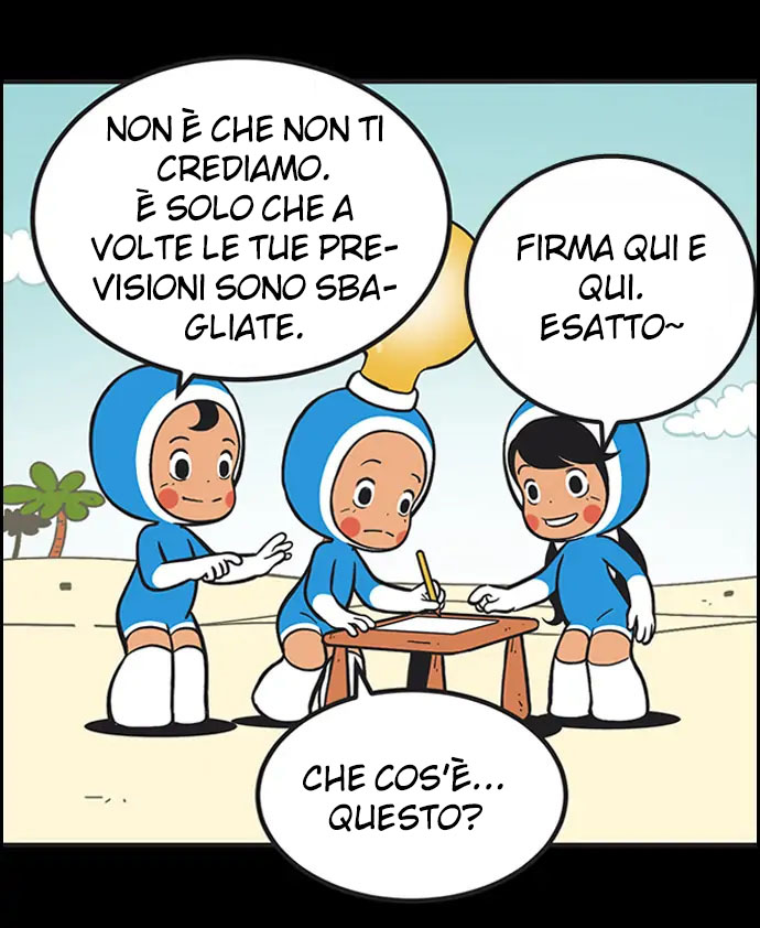 Read Yumi's Cells Manga Online