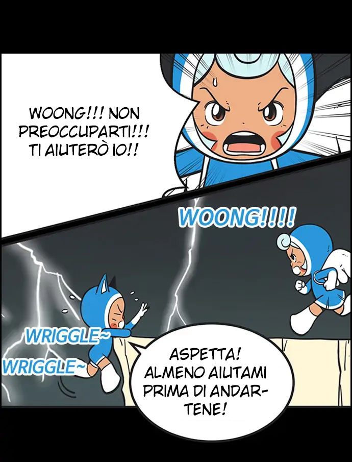 Read Yumi's Cells Manga Online