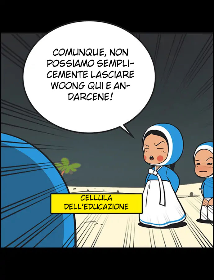 Read Yumi's Cells Manga Online