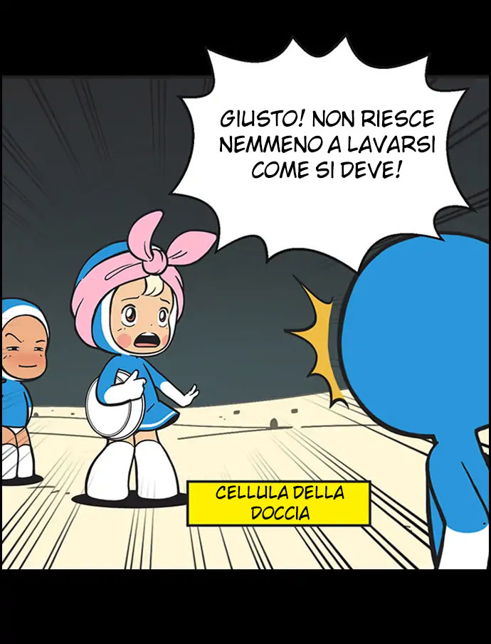 Read Yumi's Cells Manga Online