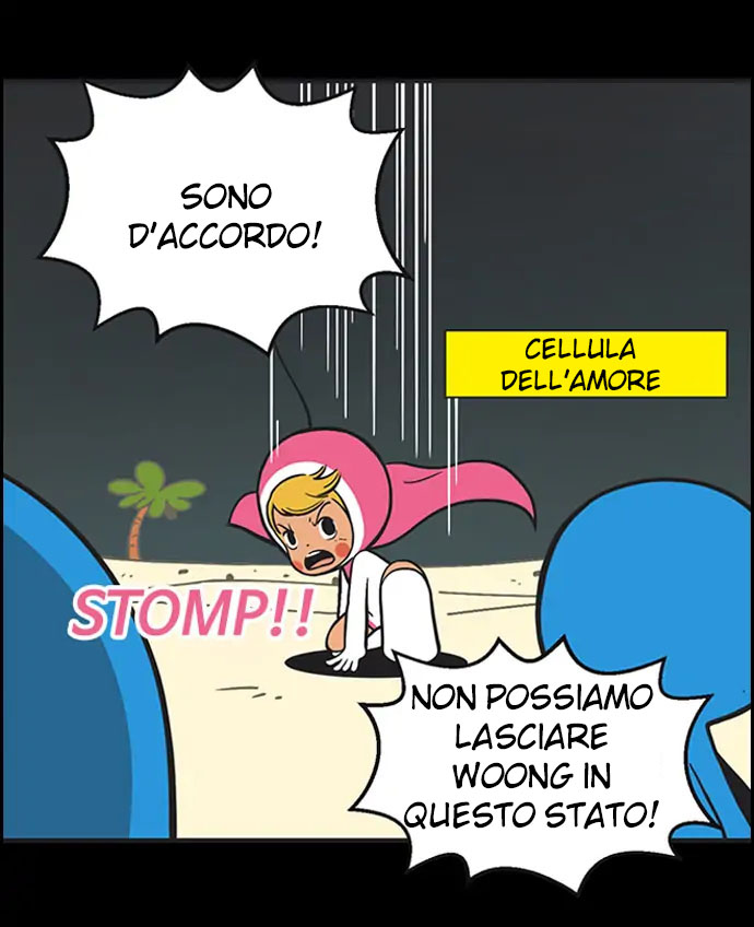 Read Yumi's Cells Manga Online