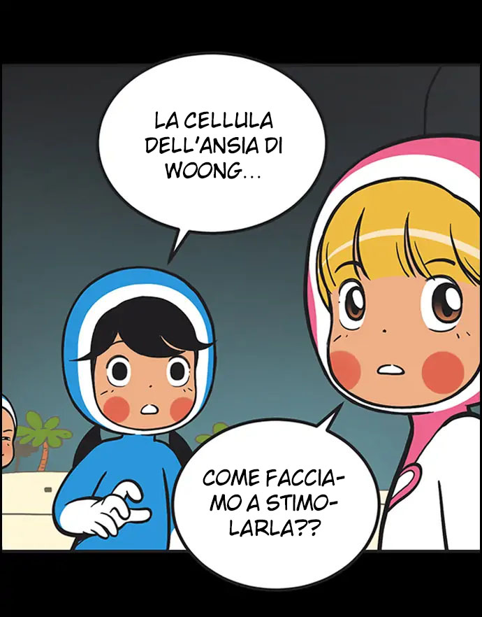 Read Yumi's Cells Manga Online