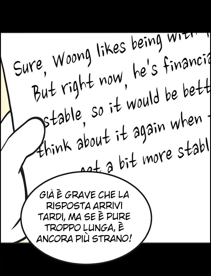 Read Yumi's Cells Manga Online