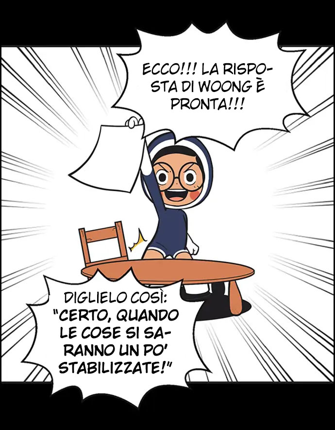 Read Yumi's Cells Manga Online