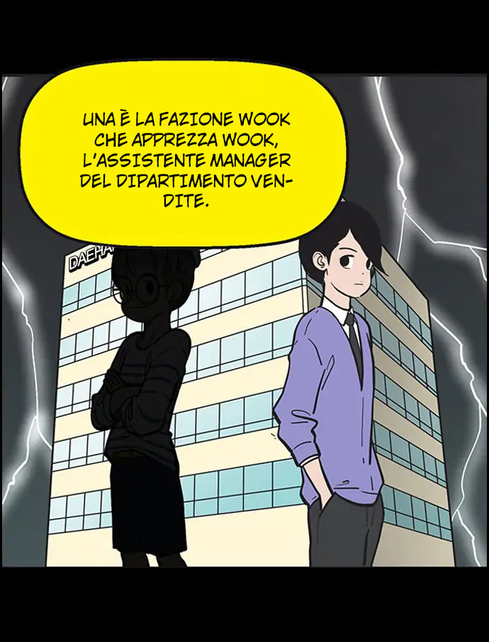 Read Yumi's Cells Manga Online