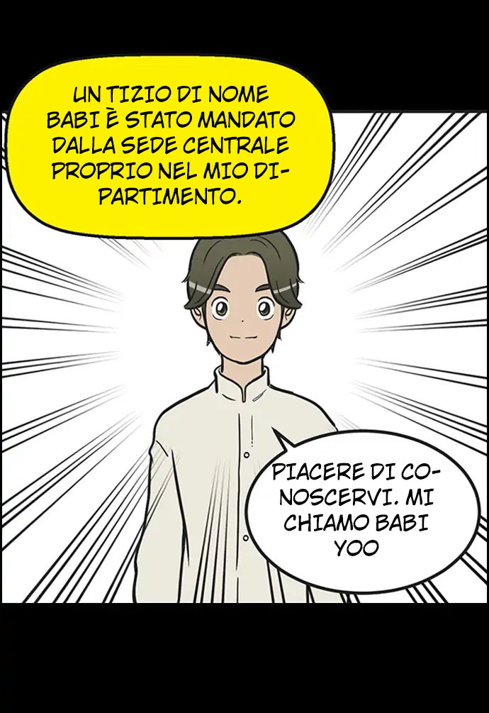 Read Yumi's Cells Manga Online