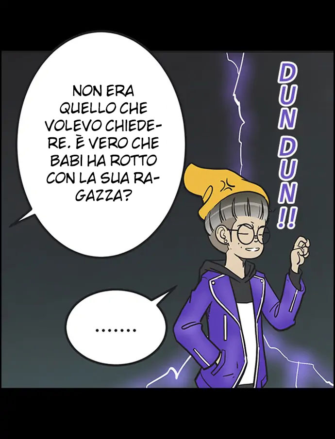 Read Yumi's Cells Manga Online