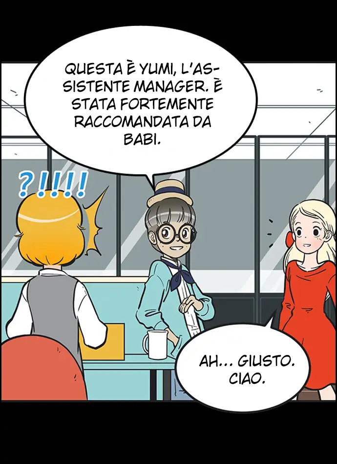 Read Yumi's Cells Manga Online