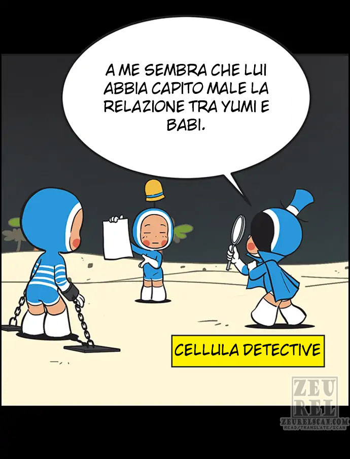 Read Yumi's Cells Manga Online