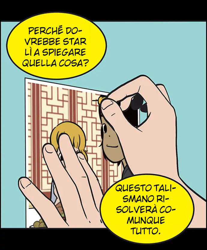 Read Yumi's Cells Manga Online