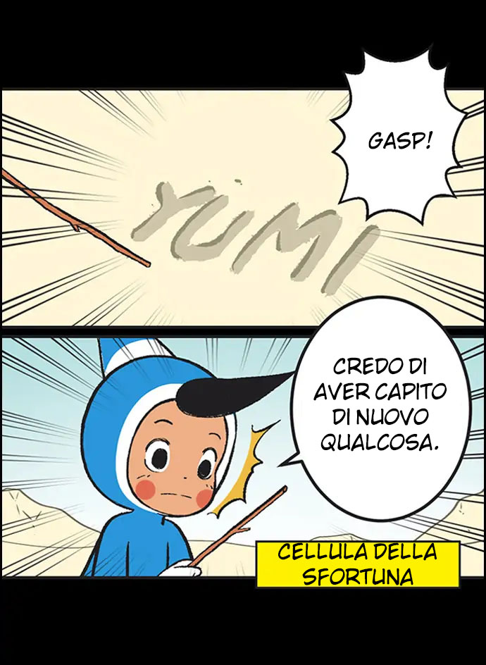 Read Yumi's Cells Manga Online