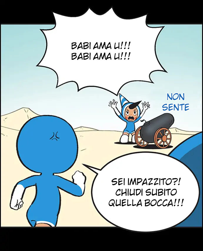 Read Yumi's Cells Manga Online