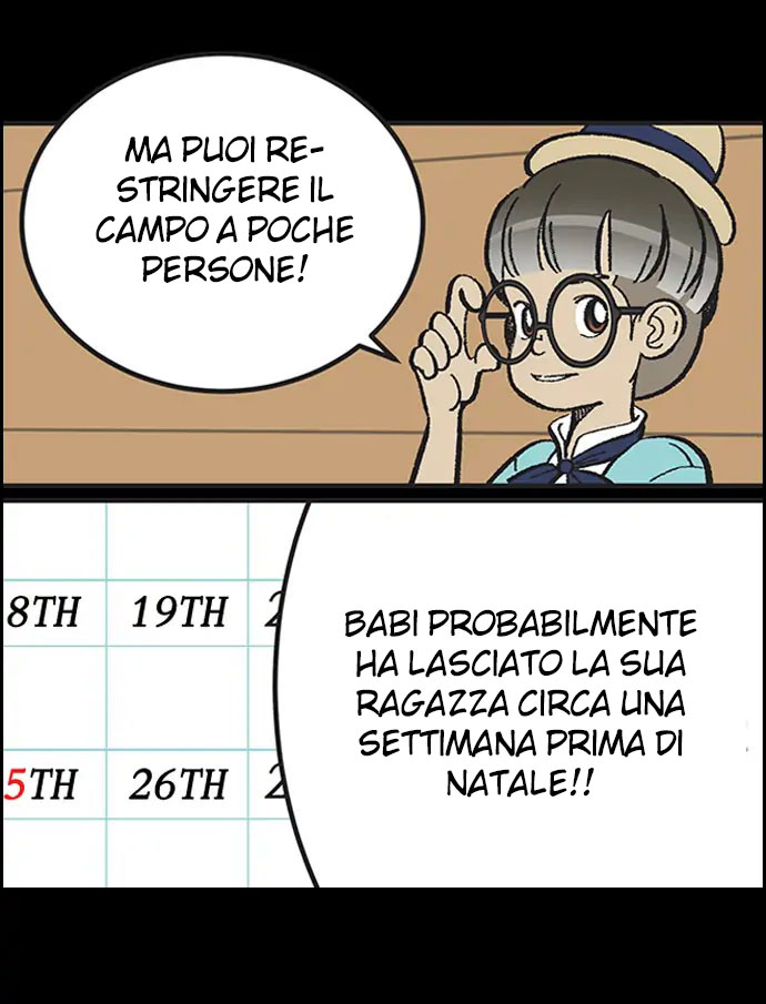 Read Yumi's Cells Manga Online