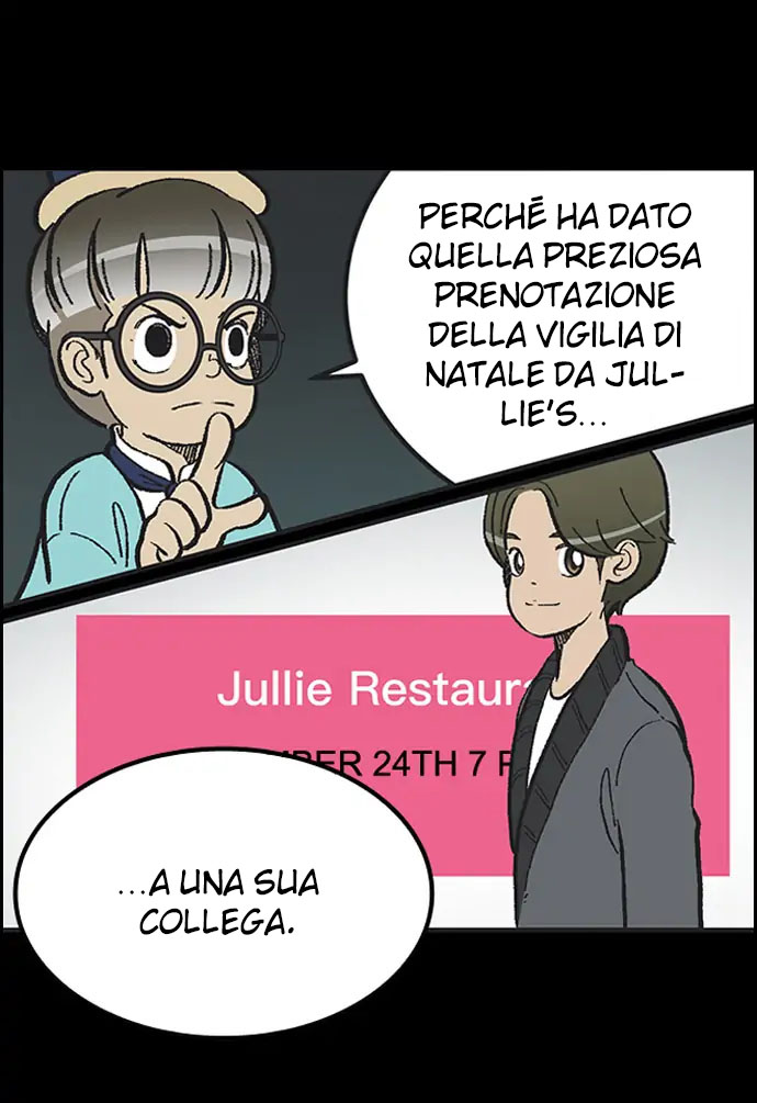 Read Yumi's Cells Manga Online