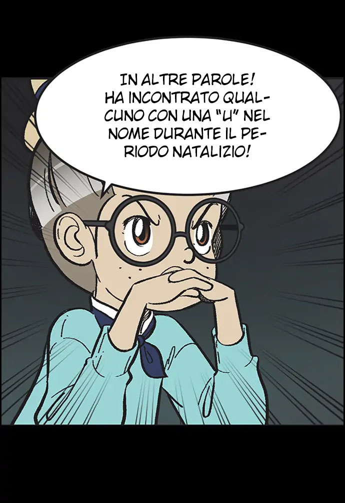 Read Yumi's Cells Manga Online