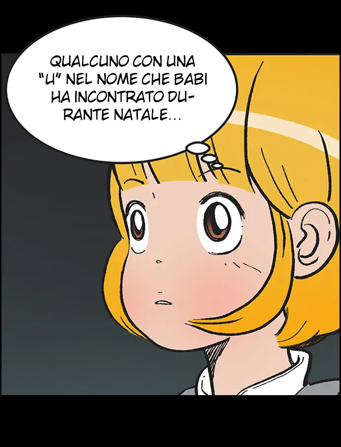 Read Yumi's Cells Manga Online