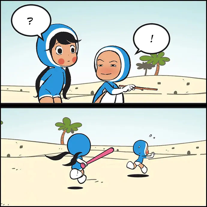 Read Yumi's Cells Manga Online