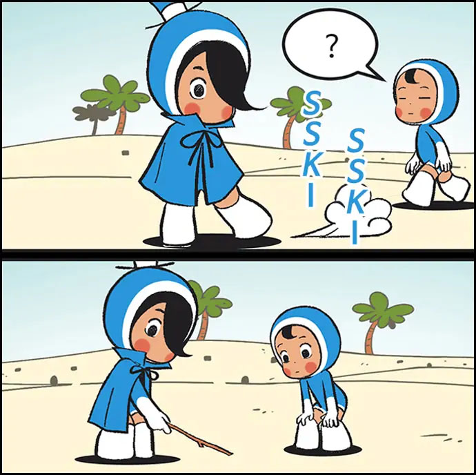 Read Yumi's Cells Manga Online