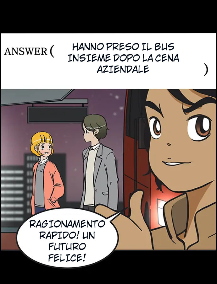 Read Yumi's Cells Manga Online