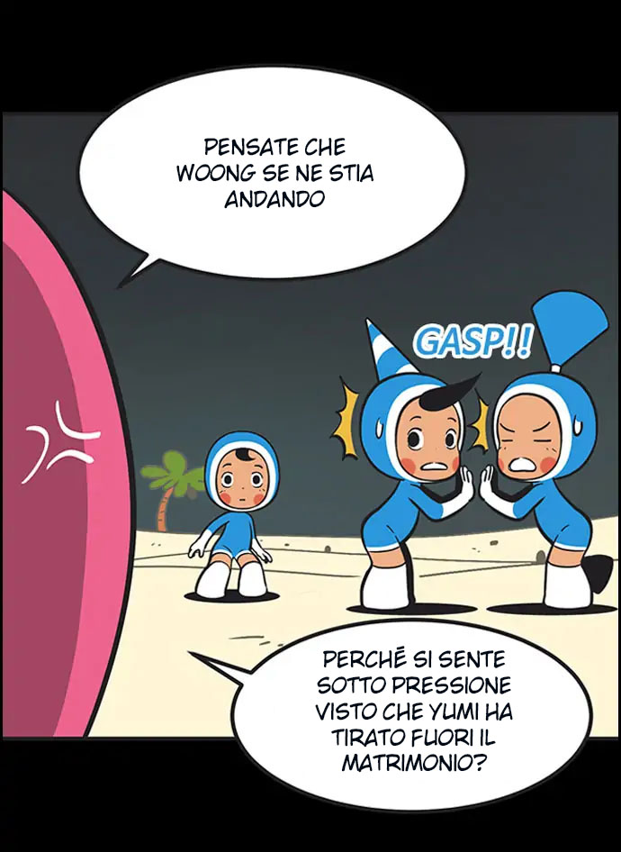 Read Yumi's Cells Manga Online